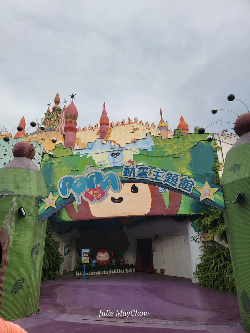 麗寶樂園用戶評價