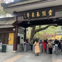 評論圖片 1