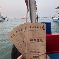 評論圖片 1