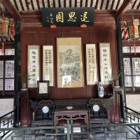 評論圖片 4