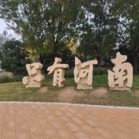 評論圖片 1