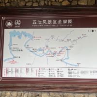 評論圖片 4