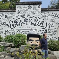 評論圖片 4