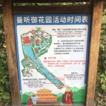 評論圖片 1