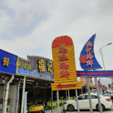 評論圖片 1