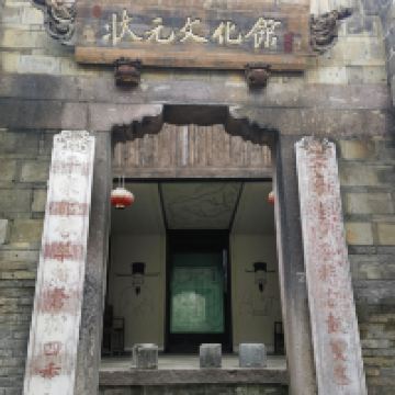 評論圖片 6