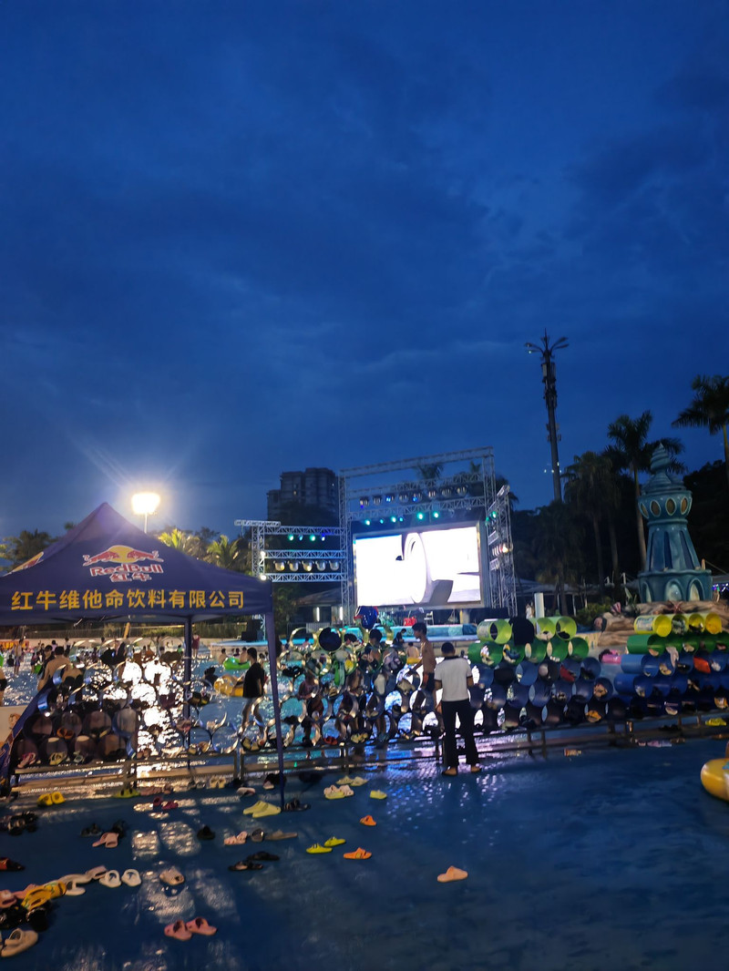 長江水世界用戶評價