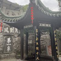 評論圖片 4