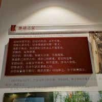 評論圖片 4