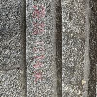 評論圖片 5