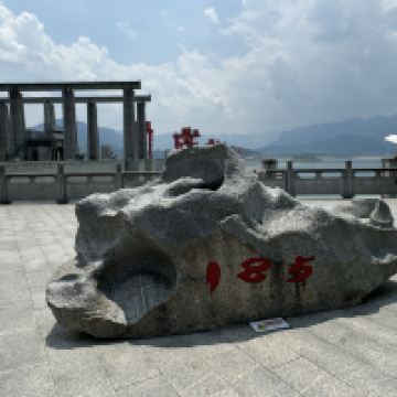 評論圖片 6