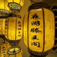 評論圖片 8