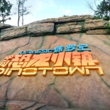 評論圖片 1