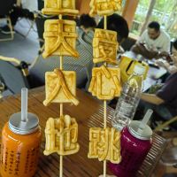 評論圖片 6