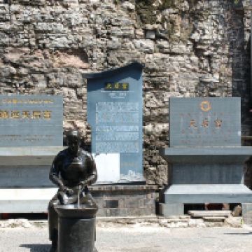 評論圖片 1