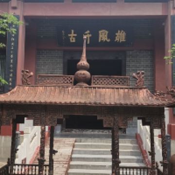 評論圖片 7
