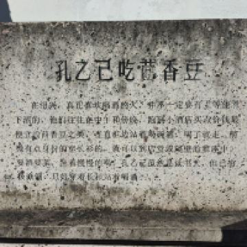 評論圖片 1