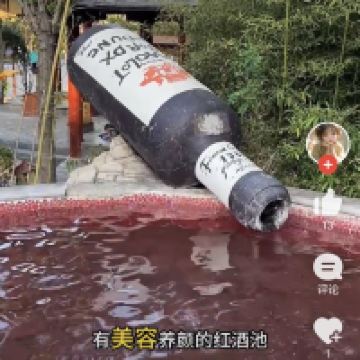評論圖片 2