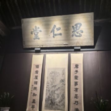 評論圖片 2