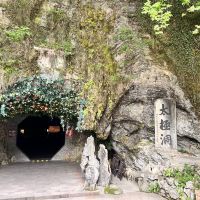 評論圖片 5