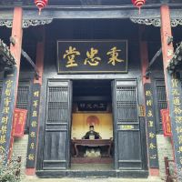 評論圖片 3