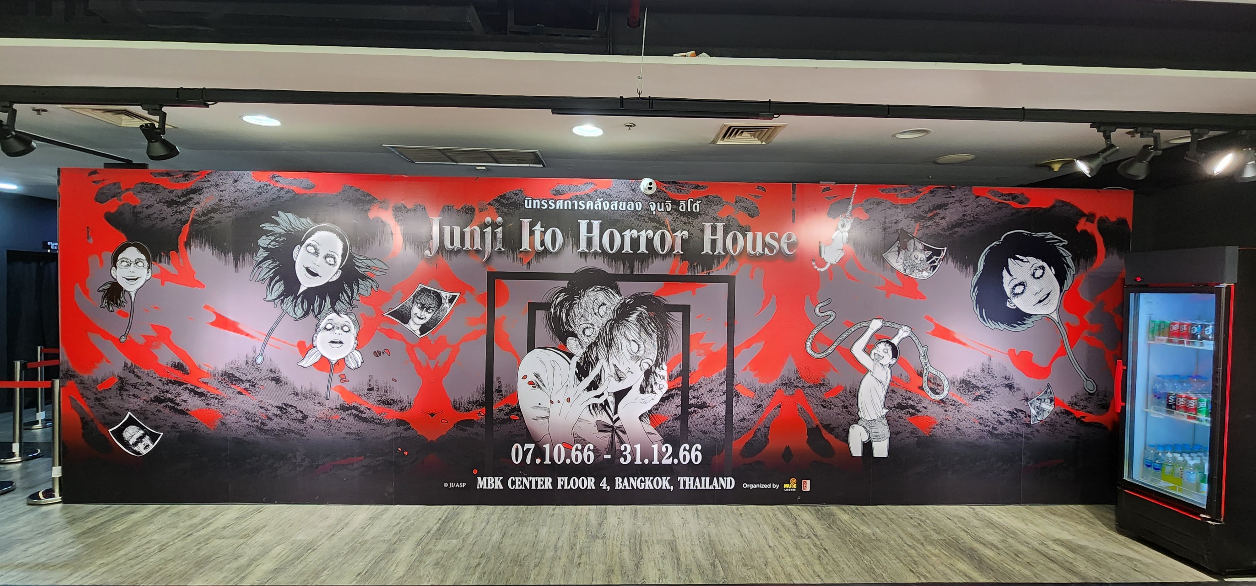 Junji Ito Thrills Bangkok with Horror House This October