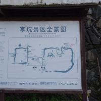 評論圖片 7
