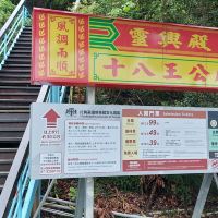 評論圖片 1