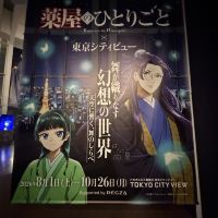 評論圖片 2