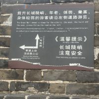 評論圖片 3