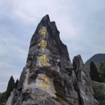 評論圖片 3