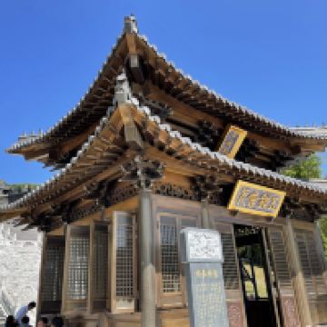 評論圖片 5
