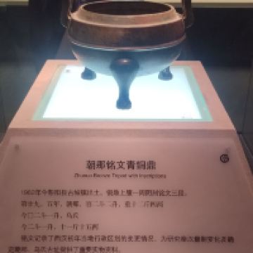評論圖片 3