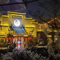 評論圖片 1