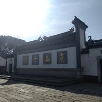 評論圖片 1