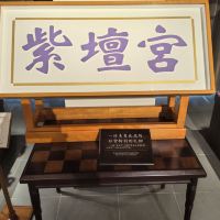 評論圖片 1