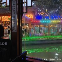 評論圖片 3