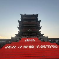 評論圖片 1