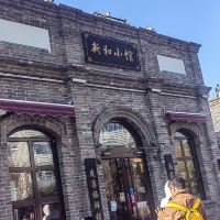 評論圖片 4