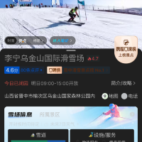 評論圖片 2