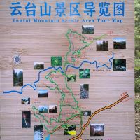 評論圖片 2