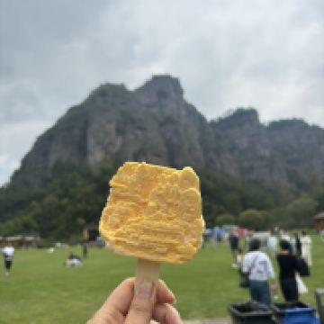 評論圖片 1