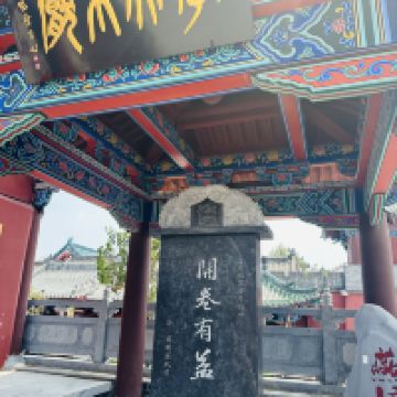 評論圖片 2