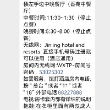 評論圖片 5