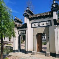 評論圖片 1