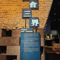 評論圖片 1
