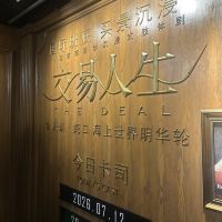 評論圖片 1