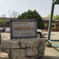 評論圖片 2