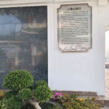 評論圖片 4
