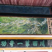 評論圖片 4